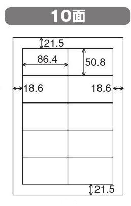顼LBP&PPC ٥ A4 10 100 KOKUYOLBP-F191N