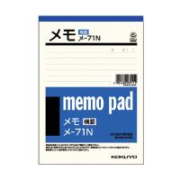 メモ177x125mm50枚横罫入り B6【KOKUYOコクヨ】メ-71N