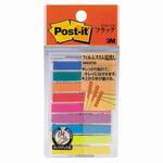 【ゆうパケット対応可】ポスト・イット・ジョーブ透明スリム見出し混色【住友スリーエム】688MSH