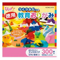 サイズ：150・150 枚数：おりがみ（27色）：300枚（100枚（金・銀:各1枚）×3冊） ●対象年齢/3〜6歳●製本様式/天糊クロス巻き（はぎ取り式）●STマーク取得商品（玩具安全基準合格品）k5521-3899●1枚ずつはぎ取って使えるブックタイプ。ばらけにくく、保管にも便利です。●100枚クロス巻き製本したものが3冊セットになっています。