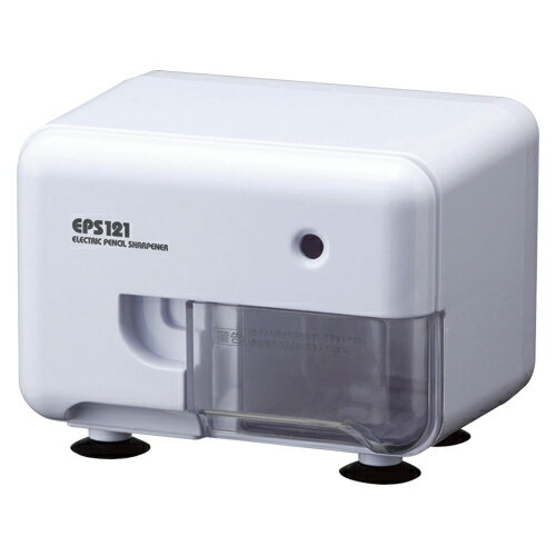電動シャープナー（鉛筆削り）ホワイト【アスカ】EPS121W