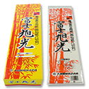 書道半紙 蘭華　500枚　書道用紙 半紙 手漉き 書道用品 習字 漢字用