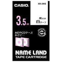 ラベルテープ XR-3WE 白に黒文字 3.5mm【カシオ計算機】