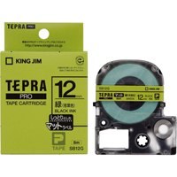 PROテープマット SB12G 緑に黒文字 12mm【キングジム】