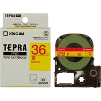 テプラPROテープ SC36YR 黄に赤文字 36mm【キングジム】