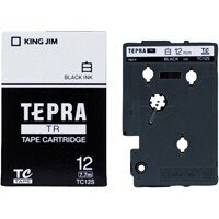 テプラTRテープ TC12S 白に黒文字 12mm【キングジム】