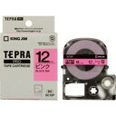 テプラPROテープ SC12P 桃に黒文字 12mm【キングジム】