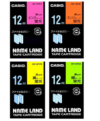 ネームランド用テープカートリッジ 蛍光テープ 12mm幅 5.5m XR-12F【カシオ CASIO】 ネームランド用テープカートリッジ 蛍光テープ 12mm幅 5.5m XR-12F【カシオ CASIO】