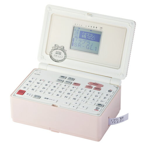 ガーリー「テプラ」　ラベルライター【キングジム】SR-GL1