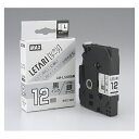 ビーポップ ミニ(PM-36、36N、36H、3600、24、2400、2400N)・レタリ(LM-1000、LM-2000)共通消耗品 ケーブルマーキング用 8m【マックスMAX】LM-L512BMK本体色(軸色):つや消し銀 黒文字 ●12mm幅