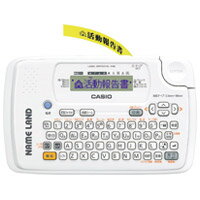 ネームランド【カシオCASIO】 KL-P40-WE