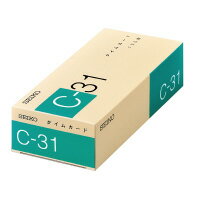 タイムカードC－31 月末・15日締 C-31カ-ド【セイコープレシジョン】