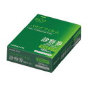 【ゆうパケット対応可】パウチフィルム 診察券用 100枚入MSP-F70100N【コクヨ】