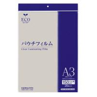 パウチフィルム(150μm)A3サイズ用307X430mm20枚【コクヨKOKUYO】KLM-15F307430-20N