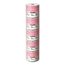 ロールペーパー 幅57.2 直径64 長さ40m 穴内径12.0mm【コクヨKOKUYO】RP-584N5巻パックお買い得