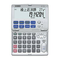 【ゆうパケット対応可】金融電卓 BF−750−NBF-750-N【カシオ計算機】 【ゆうパケット対応可】金融電卓 BF−750−NBF-750-N【カシオ計算機】