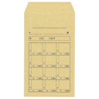 クラフト封筒 シ712 角8 月謝 100枚【うずまき】