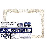 OAб޾ѻ ϥʥ襳˥ƽ1ѥå10ˡڥʡSX-H