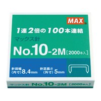 ロングセラーのホッチキス針。●とじ枚数：〜20枚●針サイズ：W8．4×H5mm●1連接着本数：100本●入数：2000本（100本とじ×20）●包装形態：紙箱入J269001