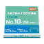 ۥå10 No10-2M 2000(100Ϣ20) ڥޥåMAXNO-10-2M