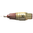 イソグラフIPLスペアニブ 751030 0.3mm【ロットリング】