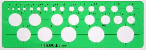 【クラウン】CR-TN110-G テンプレート 