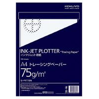 インクジェットプロッター用紙トレーシングペーパーA4 100枚 【コクヨKOKUYO】セ-PIT79N