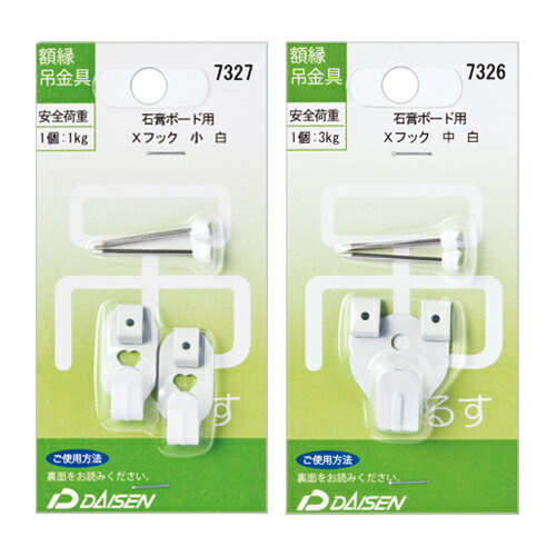 ե桼㤨Xեå 桡[]32N040-07326פβǤʤ182ߤˤʤޤ