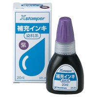 Xѡ佼20ml XR-2N  ڥϥ