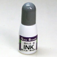 �ץ�������ץ�12/15���佼���� QI-22 ��ڥ���ӡ���