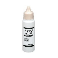 スタンプ台（水性染料タイプ）補充液　容量30ml　黒 IP-540D【コクヨ】