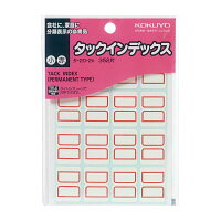 ●色/赤●種類/小●入り数/352片（16片×22シート）●シートNo/DZ●ラベル寸法/18×25mm●タイトルブレーン(NS-TB1)対応タックインデックスです。 ※インクリボンは紙用（NS-TBR1）をお使いください。k5166-4404