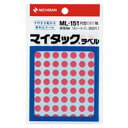 マイタック カラーラベル ML-151 桃 8mm【ニチバン】