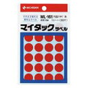 【ゆうパケット対応可】マイタック カラーラベル ML-161 赤 16mm【ニチバン】