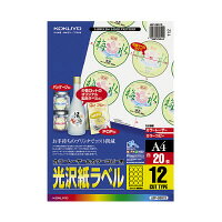 ●簡単ラベル印字ソフト[合わせ名人]で入力の位置合わせが簡単にできます。●紙厚/ラベル本体：0．11mm（総厚196g／平米・0．19mm）●白色度77％程度（ISO）●カット面：12面（地酒ラベル用／直径60mm）●20枚入り●A4k5310-7107