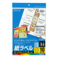 ڤ椦ѥåбġLBPѻ٥롡顼ΥбA42010̥åLBP-F691Nڥ