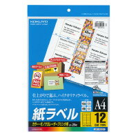 ڤ椦ѥåбġLBPѻ٥롡顼ΥбA42012̥åLBP-F692Nڥ