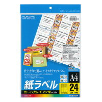 ڤ椦ѥåбġLBPѻ٥롡顼ΥбA42024̥åLBP-F694Nڥ