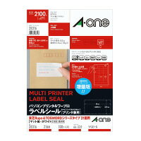 【ゆうパケット対応可】パソコン＆ワープロラベルシール　［プリンタ兼用］東芝21面　100枚28316【エーワン】