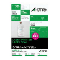 ●マット紙　●A4　ノーカット　●100枚　●対応プリンタ／レーザー、コピー機　●紙厚／ラベル本体：0．10mm（総厚145g／平米・0．15mm）　●白色度86％程度（ISO）　●はくり紙は再生可能k6230-5877