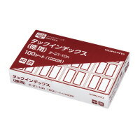 タックインデックス　中　赤　（紙用・徳用ラベル）12片×100シート タ-21-10R【コクヨ】