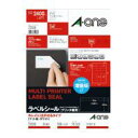 プリンタ兼用ラベルシール キレイにはがせるタイプ 24面 100枚 【エーワン】31288
