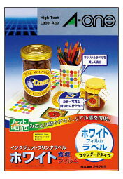 A4 Size Paper - 【ゆうパケット対応可】下地が活かせる透明フィルムラベル【エーワン】 28795 光沢 A4 10枚