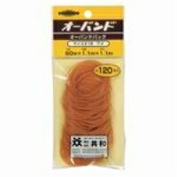 オーバンドパック GG-400#16アメ【共和】