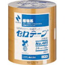 セロテープ 業務用大巻 24mm×70m 5巻入 405-24X70【ニチバン NICHIBAN】(3)