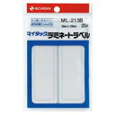 マイタックラベル ML-213 青枠・赤枠【ニチバン】