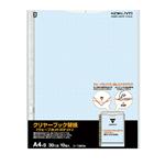 クリヤーブックウェーブカット替紙A4縦2・4・30穴10枚青・黒・緑・グレー・赤・黄 [ラ-T880□]【コクヨ】6色からお選びください。20冊パック
