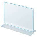 カード立てメニュー型再生PET板厚さ1.0【KOKUYO】カト-30N