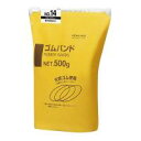 ゴムバンドNo.14 500g スライダー付きポリ袋入り 【KOKUYOコクヨ】コム-514(3)