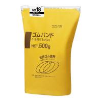 ゴムバンドNo.18 500g スライダー付きポリ袋入り 【KOKUYOコクヨ】コム-518